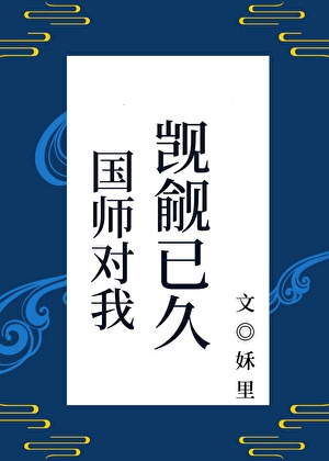 【钟离中心向】往生堂往事录