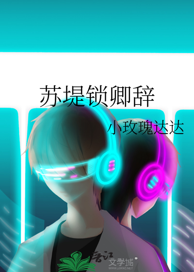 恩人，你吃点好的吧