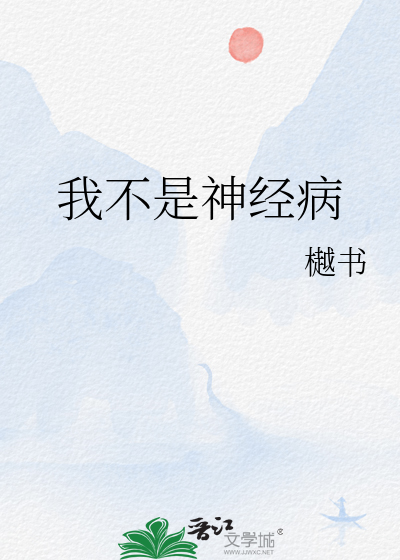 哪吒跟藕有什么关系