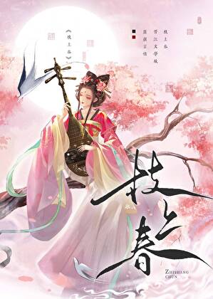 提瓦特系统创飞全世界