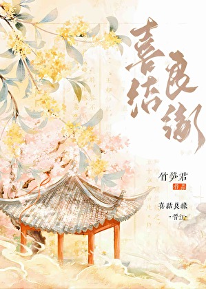 【HP乙女】里德尔同学每天都在阴暗爬行