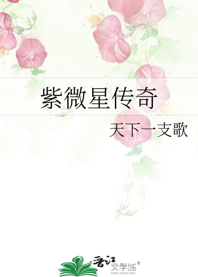 失忆后你必须是我男朋友