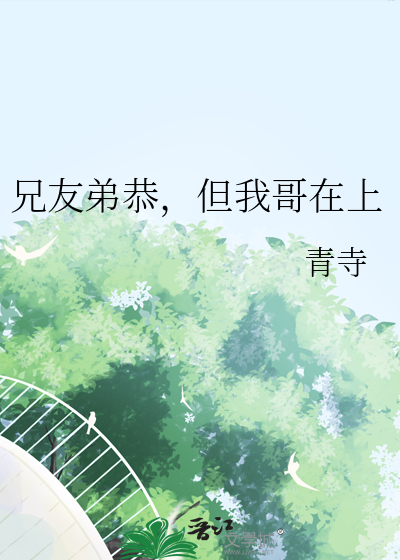 蓝调时刻