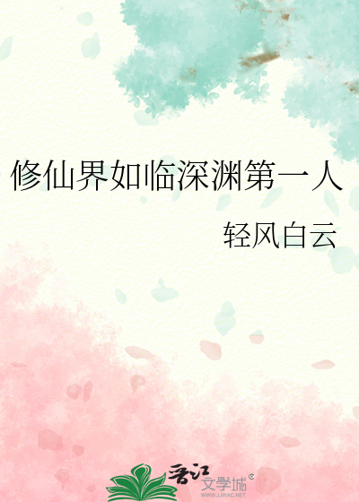 意外穿越，看我如何1v5训狗！