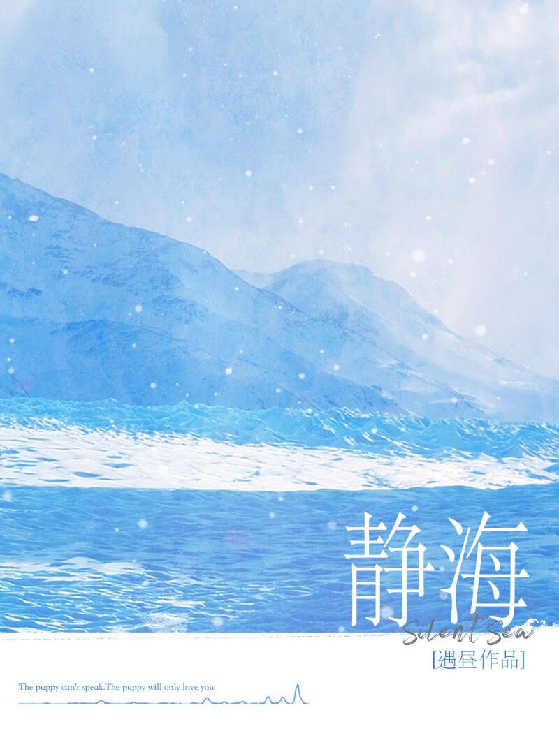 甄嬛同人之十五年