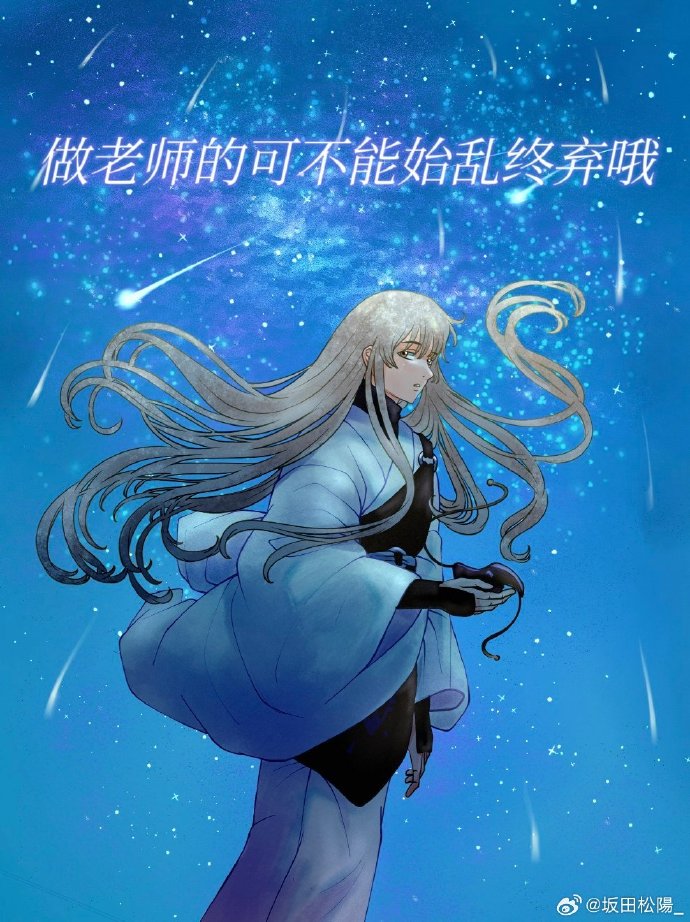 竹马你别讨厌我！