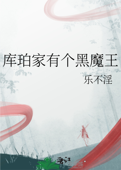 徒儿在上