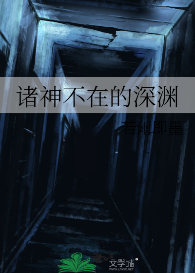 我靠病美人大佬咸鱼翻身！