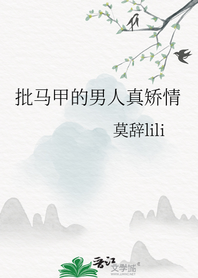 唱祭师