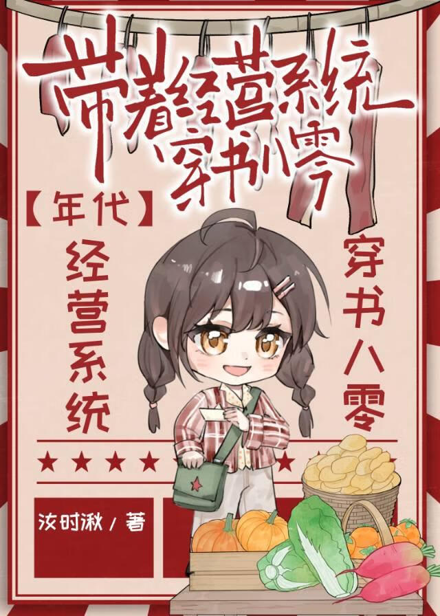 青鳞止剑
