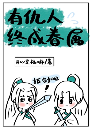 精神噪音