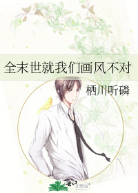 [综]债多不压身
