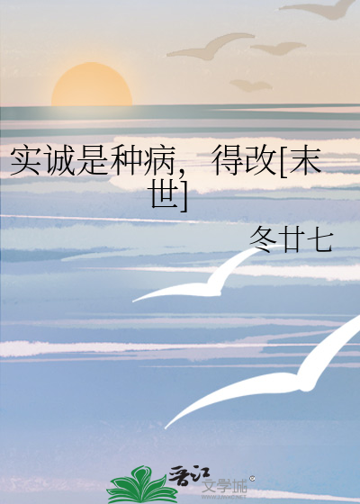 [综英美]蝙蝠侠还是黑猫警长？