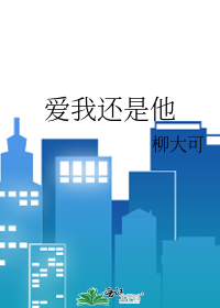 明月为君照