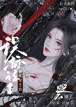 灯塔有朵月亮云