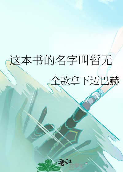 赴春宴