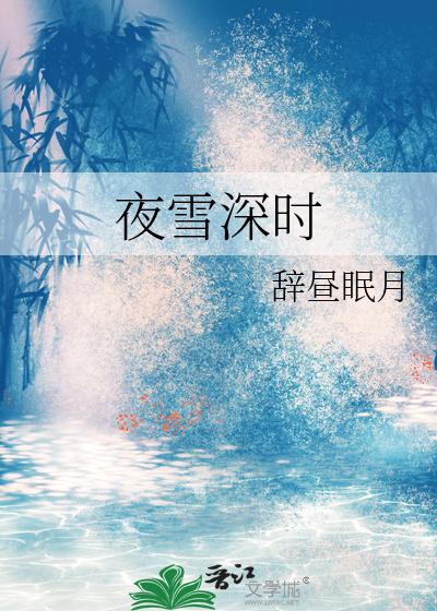 在京城开家讼师事务所