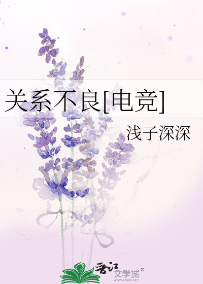祖国，救救，捞捞！