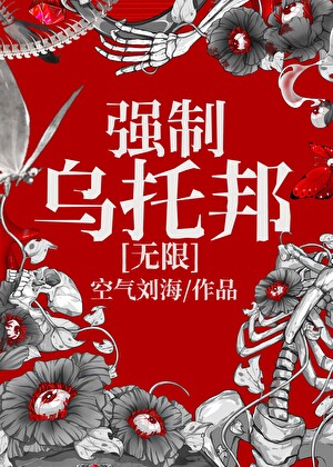 和前夫后婚先爱了