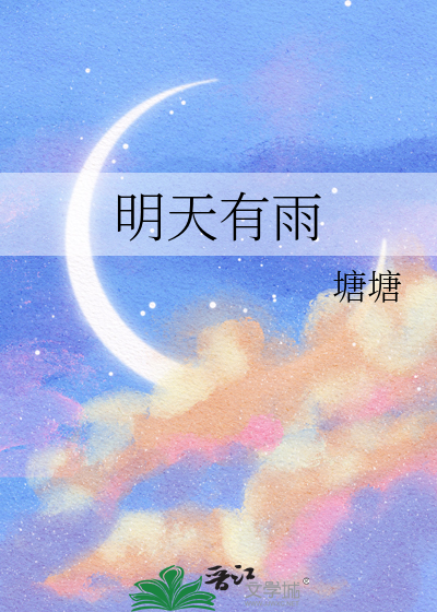 黑化徒弟养成手册