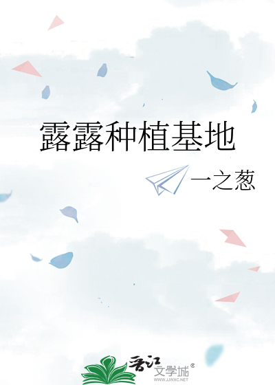 穿成炮灰后，揣了魔尊的崽儿
