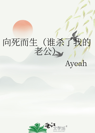 竹马求你别讨厌我！