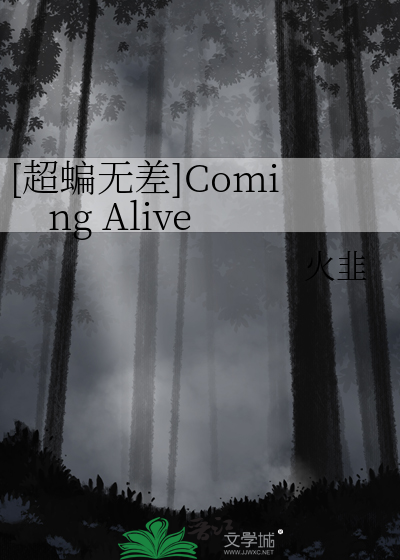 唐小婵的古代日常