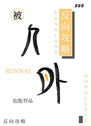 系统骗我当厨神(美食)