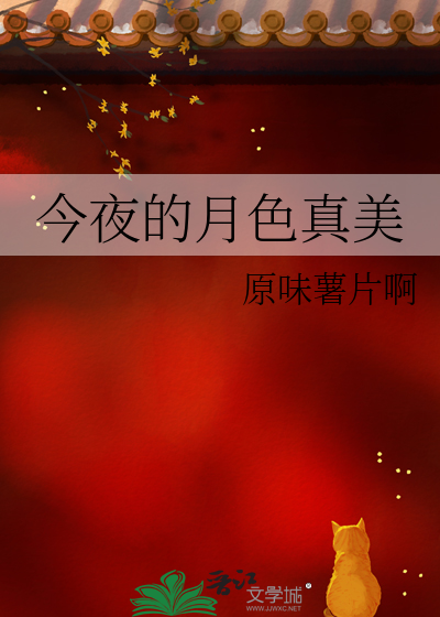 不碰不思念