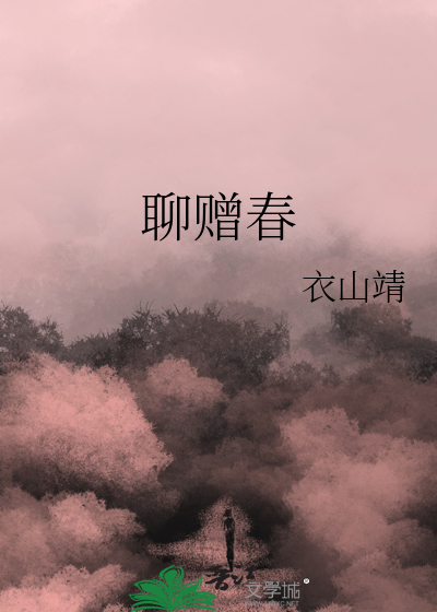 暮来清月照参商