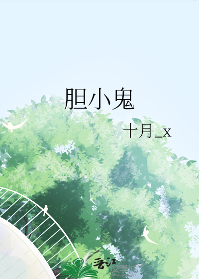 夺朱