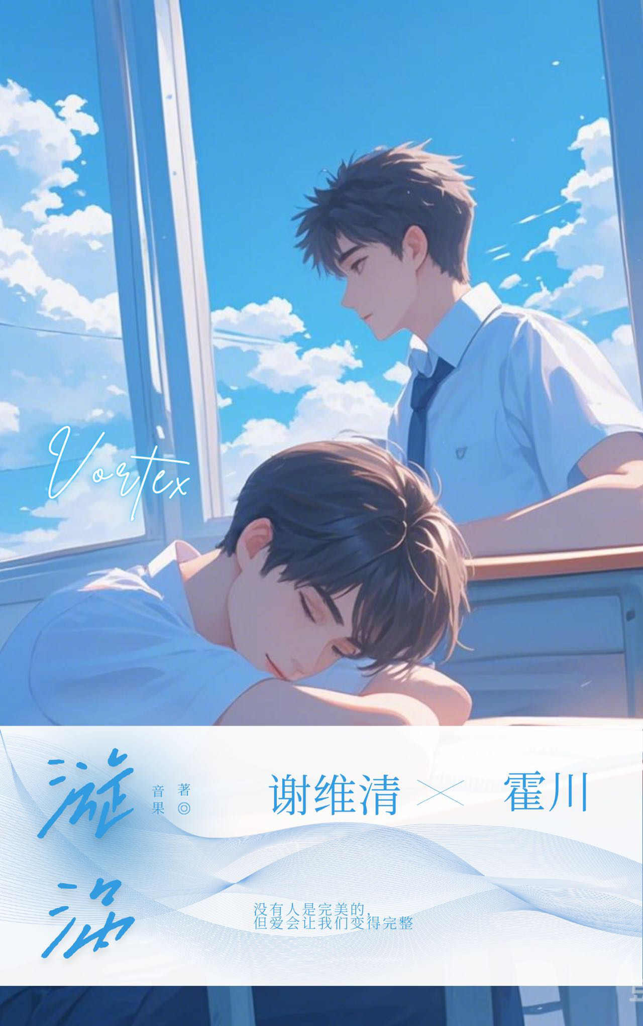 她怎么这么能忍