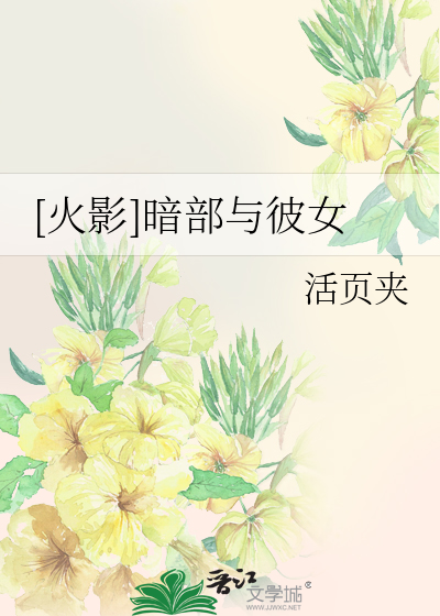 字傩