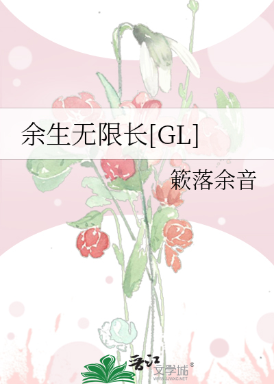 你开始了运动番RPG