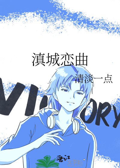 你是否拥有一棵树