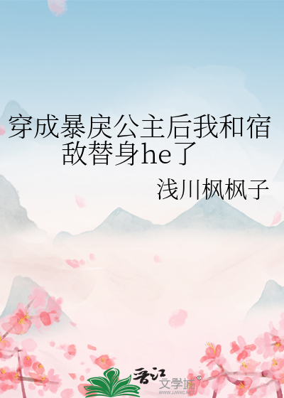 作茧自缚