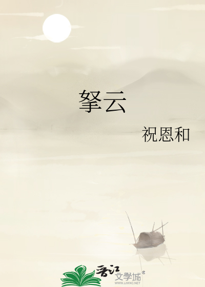 星洒