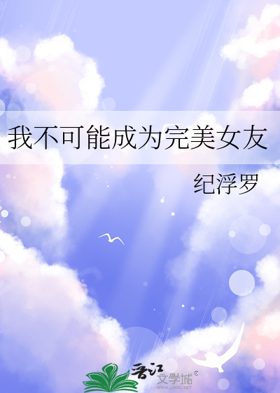 不了了之