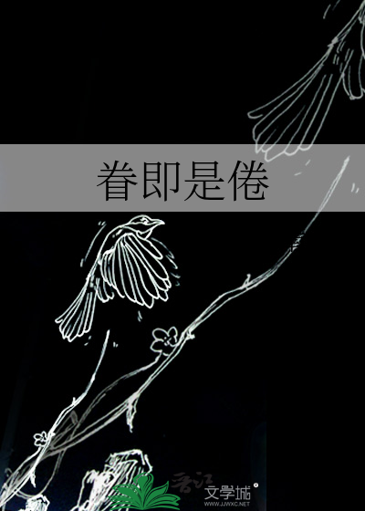 [宝可梦]我个训练家被鉴定为召唤师？