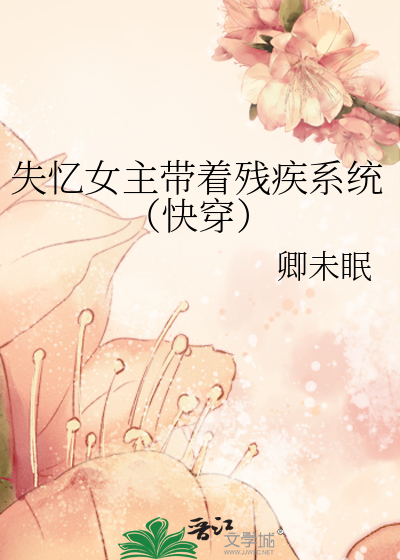 弑心