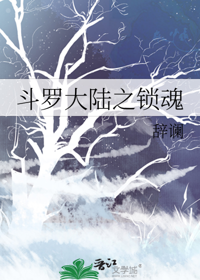 逐鸾