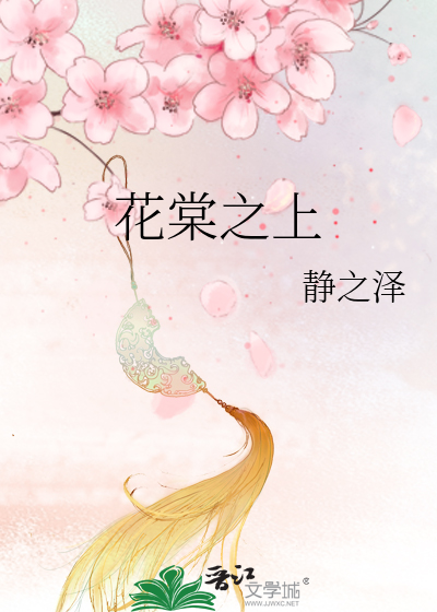 限定乌托邦