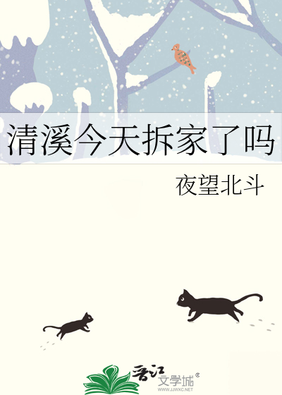 我真不想驯狗啊！！！