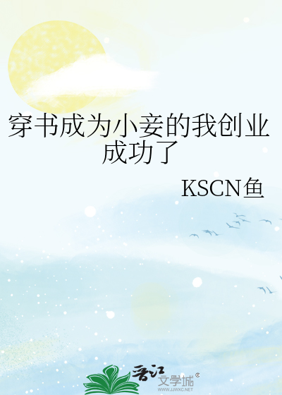 折金枝