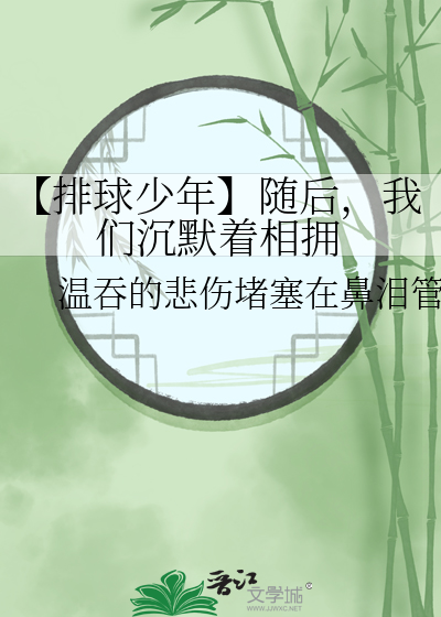 地府办事员和她的刑侦男友