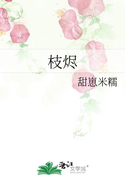灀雪蕴弦音