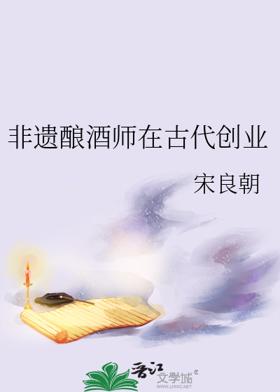 她是不是绿茶我能不知道？