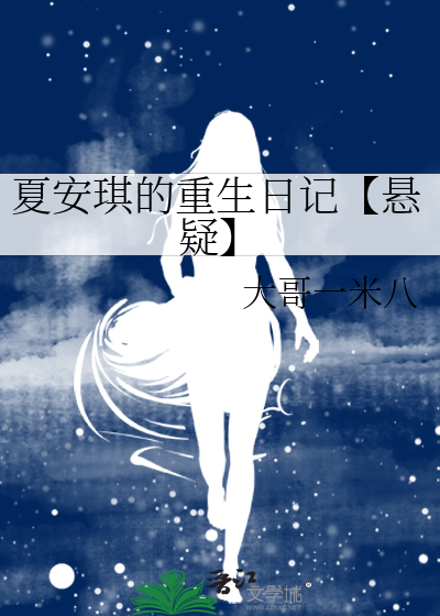偏爱玫瑰